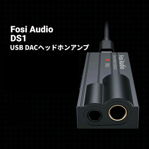 �y Fosi Audio DS1 �z fosi audio �w�b�h�z���A���v DAC �A���v USB DAC Hi-Res�Ή� ���^ �|�[�^�u�� ������ �O�t��DAC �X�}�z PC ���y �Q�[�� �������� �I�[�f�B�I �~�j �A���v 3.5mm�W���b�N UAC�Ή� USB�I�[�f