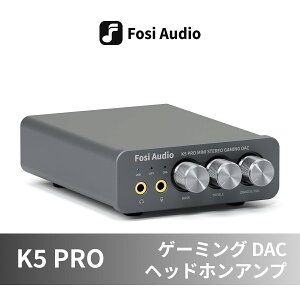 Fosi Audio K5 PRO �Q�[�~���O DAC �w�b�h�z���A���v USB DAC DAC�A���v �n�C���]�Ή� ���f�W�^������ RCA�o�� 3.5mm �w�b�h�t�H���A���v �I�[�f�B�I�R���o�[�^�[ �X�e���I �R���p�N�g ���^ �f�X�N�g�b