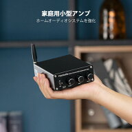 【Fosi Audio BT20A Bluetooth 5.0 パワーアンプ 2.0CH】 プリメインアンプ 小型 コンパクト オーディオ…