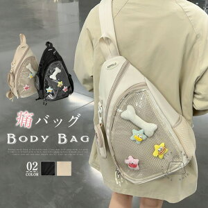 ɃobO {fBobO rj[obO obO Ƀo fB[X e rj[ obO 傫 xg BAG   ObY Cxg obN TuobO  