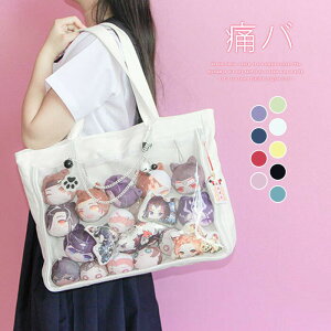 ɃobO a4 g[gobO ɃobO g[g Ƀo 傫 fB[X ɃobO a4 e ʃob` fRobO  fRo g[gobO rj[obO NAobO g[g Jo obO 