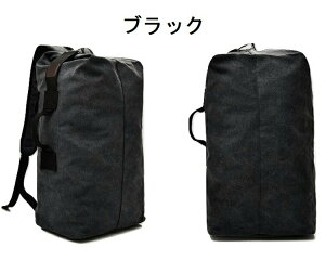 obNpbN Y 2way UbN bN bNTbN Vv 2 way obO Y fB[X e y ʋ ʊw jp s Jo oR h  l Z w ubN J