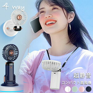 4way莝@ É gѐ@ ~Xg 莝@ nfBt@ ^Ղ 2400mAh Type-c[d @ ܂肽 莝  | Ǌ| ~j@ ^@ 5iK