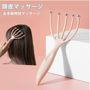 1B7 PA }bT[W }bT[W uV lC wAPA ObY wbhXp nhv  Vv[ XJvPA ё΍ o p}bT[W hCwbhXp XgX