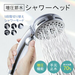 V[wbh ߐ ~ {^ imou }CNou    V[wbh PA t@Cou ۉ ێ