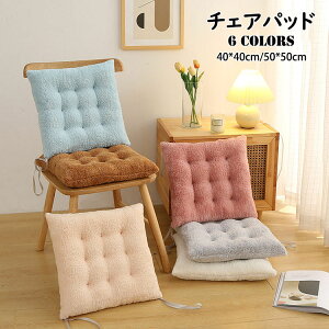 40*40cm/50*50cm `FApbh }bg  tANbV zc  ` F NbV Rt `FA}bg  lp` ֎qp Ђt zc V[gNbV  a