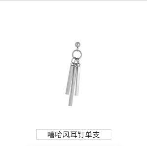 `̖_̑o_̃CO̒j`^|̒_̎͏̑OŃVvō܂B