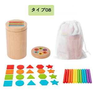 mߋ eb\[ Ԃ  ؂̂ F̕ w̒m 1 2 3 4  q av[g j̎q ̎q ۂƂ񗎂Ƃ  c VN NX}X Mtg w