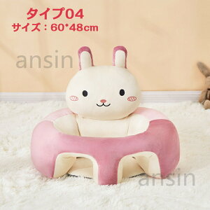 xr[\t@ xr[`FA  K `FA Ԃ qǂ NbV ֎q H LbY\t@[ zc ӂӂ S  K CX 􂦂  `FA  zc 