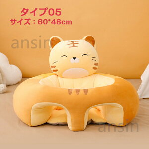 xr[\t@ xr[`FA  K `FA Ԃ qǂ NbV ֎q H LbY\t@[ zc ӂӂ S  K CX 􂦂  `FA  zc 