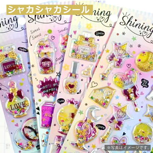 ՂՂV[ ՂV[ fRV[ EH[^[V[ KV[ ՂɂՂ 3dV[ ̃V[ JV[ 킢 5Zbg 4Zbg ق V[ V[W LL