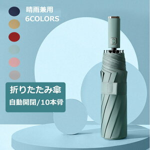 ܂肽ݎP ^b`J 肽ݎP Y fB[X Oi܂ 傫 H 10{ ϋ Jp ̓ Mtg ~J΍ v[g ʋ jp  n V