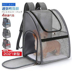 ybgL[obO L  bNTbN bV y ʋCQ e  ^ ԗp o S s ʉ@ AEghA 莝 w [ U dԈړ a@ o| 