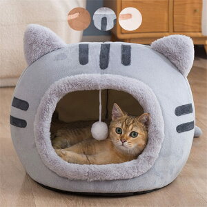 ペットハウス ペットベッド ドームハウス 犬 猫 ネコ 春 秋 冬 猫耳付き 厚手 ドーム型 寝床 もこもこ ふわふわ おしゃれ 暖かい 防風 防寒 寒さ対策 可愛い 洗える 休憩所 お留守番 お昼寝