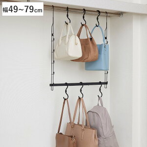 nK[ N[[bg݂艺nK[ Lk [ 49`79×s6.5×74.5cm i obOnK[ nK[bN tbN N[[bg[ ݂艺[ ߗގ[ obO [ N[[