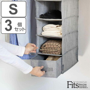 ݉[Ci[{bNX S 3Zbg tBbct@ubN 20×s38×13cm i N[[bg [ ݂艺 nMObNp tBbc Vn o [{bNX X {bN