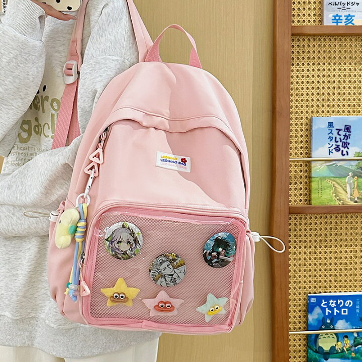 楽天市場】日系キャンパス風かわいいランドセル大容量中学校大学生 