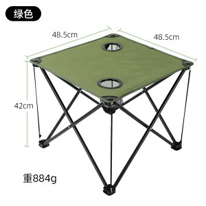 O܂肽݈֎q|[^u܂肽݃Xc[ȃ}U[YƒpdԏȈ֎qsNjbNLv֎q܂肽݈֎q