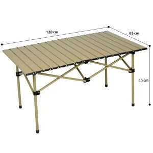 O܂݃e[u֎qOLv֎q|[^u܂݃V[gZbgyʃIce[uLvW[֎q