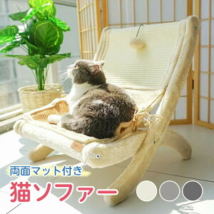 L\t@[ ybg\t@[ L ֎q `FA  44cm s55cm 43cm wꕔɒ܂Ƃ ыʂ̂t o[Vu}bg Lxbh LnbN ybgxbh \t@[