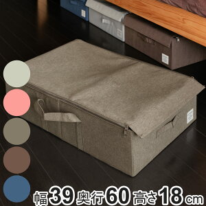 [{bNX XgAi` xbh 39×s60×18cm z ܂肽 i [P[X Wt [ Ci[{bNX z ^ t  ۊ e ߗގ[ ~ߗ 