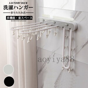 nK[   s`nK[ 24 ܂肽 [ \t ȃXy[X @\ ^b`[ \bNX A_[EGA ^I ꂢɊ
