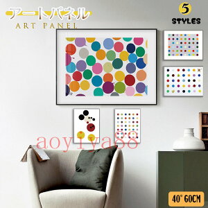 A[gpl A[gt[ |X^[ ǉ KX G |G ǊG CeA G I A[g Ǐ EH[fR 蕨