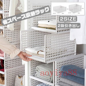 [bN 2i ߗ [{bNX Lb`[P[X o ܂肽 gݗĊȒP vX`bN [I  ȃXy[X  ʋCǂ