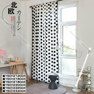 J[e Ԏd؂ ˂_t Ռ Ԏd؂J[e hbg ins O ̂  hA ډB sv k /|[