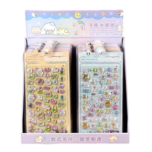 3DՂ LN^[ V[Zbg  fRXebJ[ قуV[ 蒠 m[g X}zP[X  p  fR  q l v[g Mtg SNSf lC Aj y1