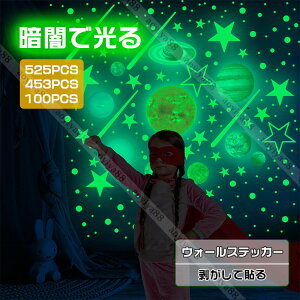 ÈłŌ EH[XebJ[ \[[VXe f  ē\ zn  u V[ qQ  CeA Ǒ 傫TCY