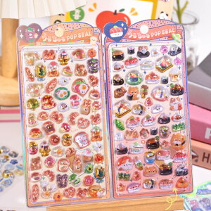 NEWoI3DV[ ̃V[ ͂V[ V[蒠 Ղ  ՂՂV[  V[ JV[ ՂՂV[ 킢V[ AXebJ[ Ղ