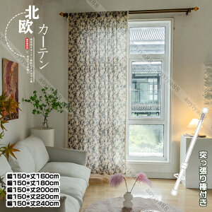 J[e Ԏd؂ Ռ Ȗ ˂_t O ̂ J[e ډB hA d؂  ԕ 􂦂 Ȗ Q  Ki Ւf