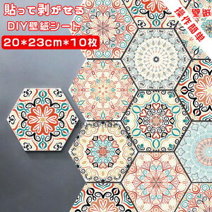 ǎ V[ ͂  Zp` ԕ CN V[g tH[ EH[ XebJ[  h k  20*23cm*10