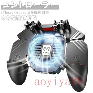 Rg[[ 6{w\ rs PUBG Mobile ŐVǌ^ pt@t x ˌ{^ Q[Rg[[ ̎ iPhone/Android