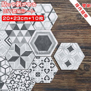 ǎ V[ ͂  Zp` O[F CN V[g tH[ EH[ XebJ[  h k  Ȗ 20*23cm*10