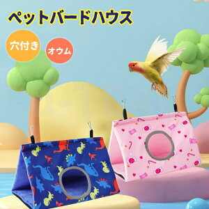 o[heg CR ̐Q OpnEX o[heg nbN ݂xbh CR   nEX  ̑ Q  _ lC ybgpi  ʋC A Vя đ΍ 