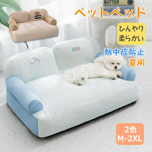 ybgxbg ėp ⊴  Ђ ybg}bg MǑ΍  xbh  xbh ΍ ybgxbg ڐG⊴ ^  ~pbh obg t ȒP 􂦂 y K 