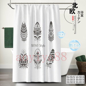 jbgoXp V[J[e h hJr Ot ډB Ȃ 180/200cm Ԏd؂ ې J[e oXpi