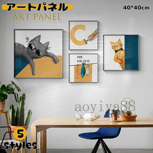 |X^[ A[gpl |G A[gt[ G G ǊG CeA ǉ Ǌ|  z Ǒ tpt 