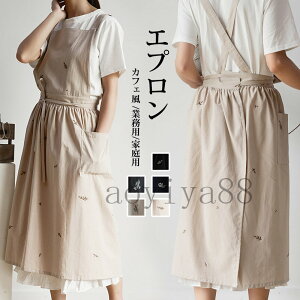 Gv fB[X  hJ ۈm s[X H^ OGv JtF iX Ɩp ƒp Ε Mtg 傫TCY