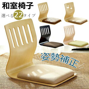 y6%OFFN[|z֎q  ֎q |  rO ؐ a Vv 􂢂 ֎q  ֎q T|[g`FA p␳V[g l q Iׂ22^Cv 