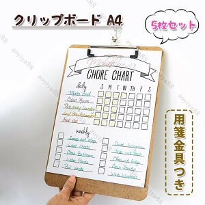 񗗔 t@C Nbv{[h a4 5Zbg t@C{[h oC_[ pⳋ yŒ cppbh ؐF