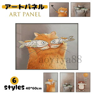 A[gpl A[gt[ KX |G ǉ G G ǃLoX |X^[ ǊG CeA Ǌ| EH[fR CeA ڊ