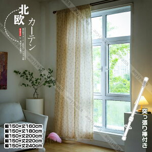 Ȗ J[e Ԏd؂ ˂_t Ռ Ԏd؂J[e ډB sv Ռ fM CՒf  ԕ 􂦂 ins Ȗ