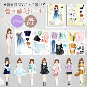 JԂ ւ Q[  ւh[ }Olbg C   V ̎q w ct a v[g m ߋ DIY