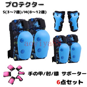 veN^[ LbYp یpbh X|[cveN^[ ] XP[g{[h [[XP[g ̍b/I/G T|[^[ 6_Zbg 킢