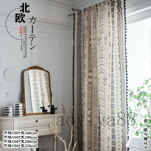 Ԏd؂J[e ˂_t O ̂ Ȗ /|[ Ȗ Ռ d؂ ډB sv Ռ Ց CՒf Q 