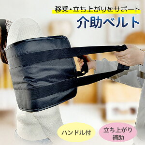 _ubNtCf[I10OFFII^xg pڏxg⏕xg オ⏕ ڏ⏕ xbhԈ֎qڏ ҃T|[g ݑ {݉ Sy _un