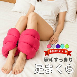 r ɂ閍 QȂr₹  ނ݌y rT|[g PA }bT[W AQp ނݑ΍ ₦΍ OiK }CNr[Y tBbg ^ѕ֗ sp o